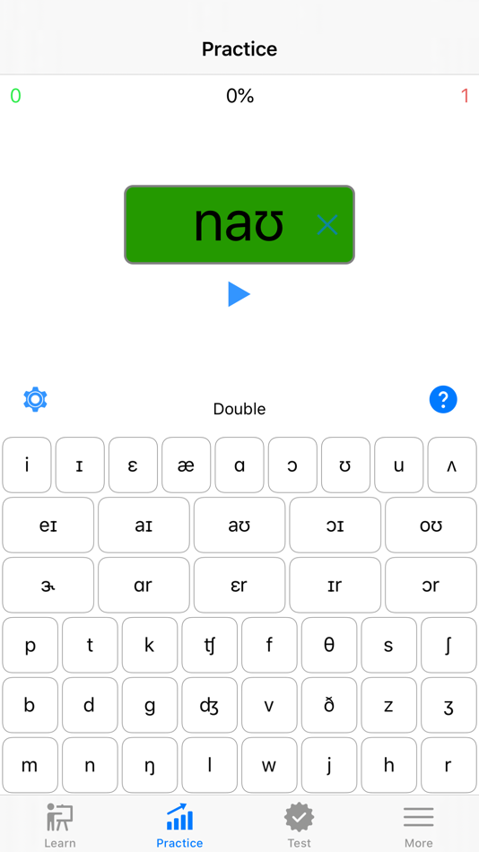 #2. ae Pronunciation (iOS) 由: Jonathan Sande