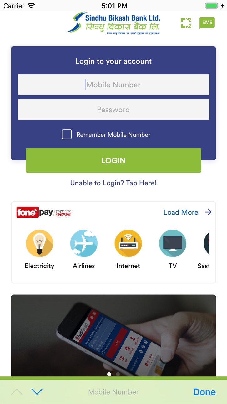 iPhone screenshot