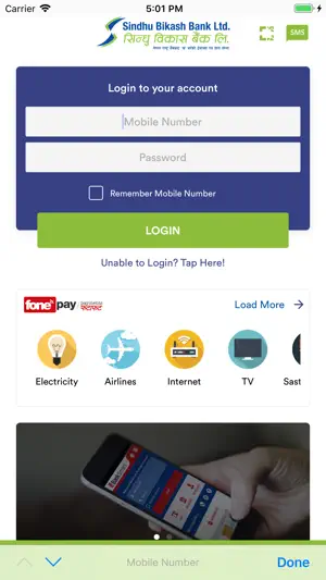 Sindhu Mobile Banking screenshot 3