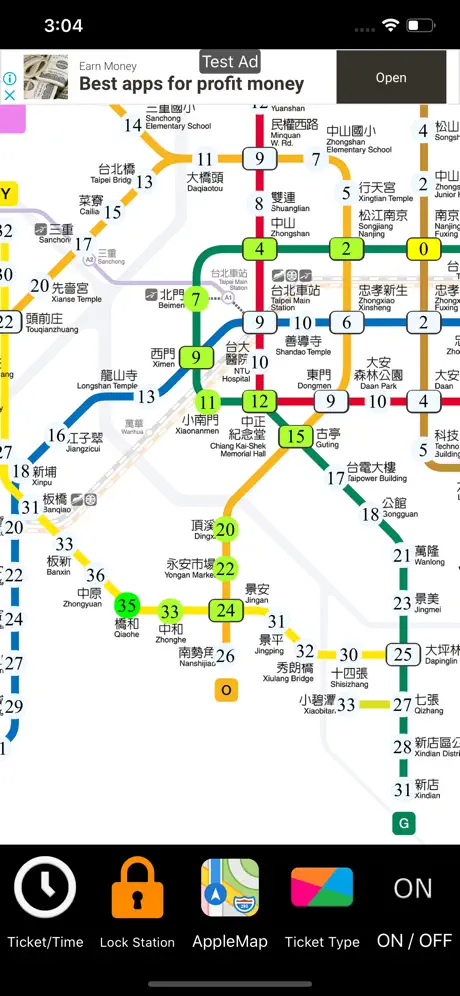 Taipei Metro Route Map