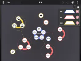 Game screenshot E-VOLVOX mod apk