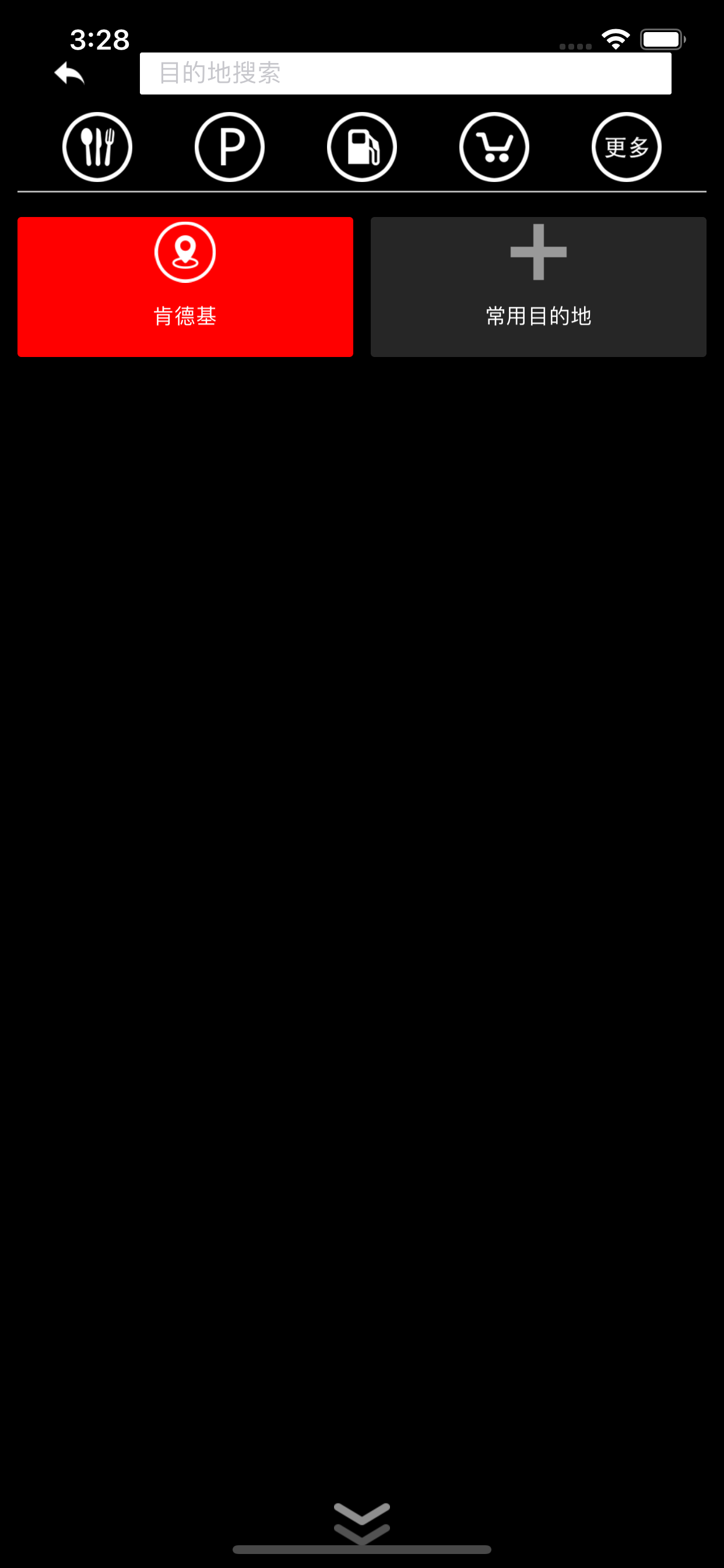 众泰车联网
