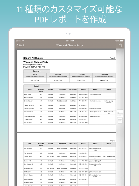 Guest List Organizer Proのおすすめ画像3