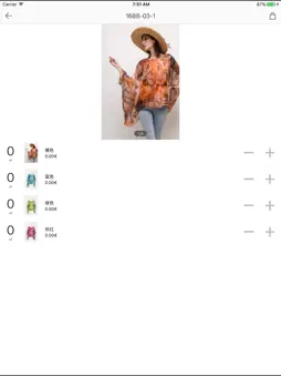 Mar&Co screenshot 9
