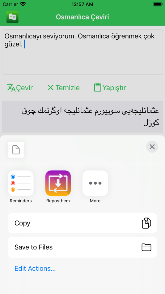Osmanlıca Çeviri by Salim ILGAZ - (iOS Apps) — AppAgg
