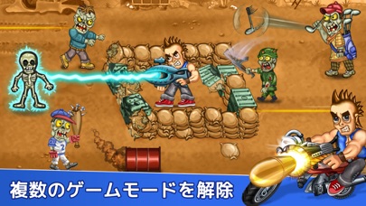 Last Heroes - Zombie Shooter のスクリーンショット