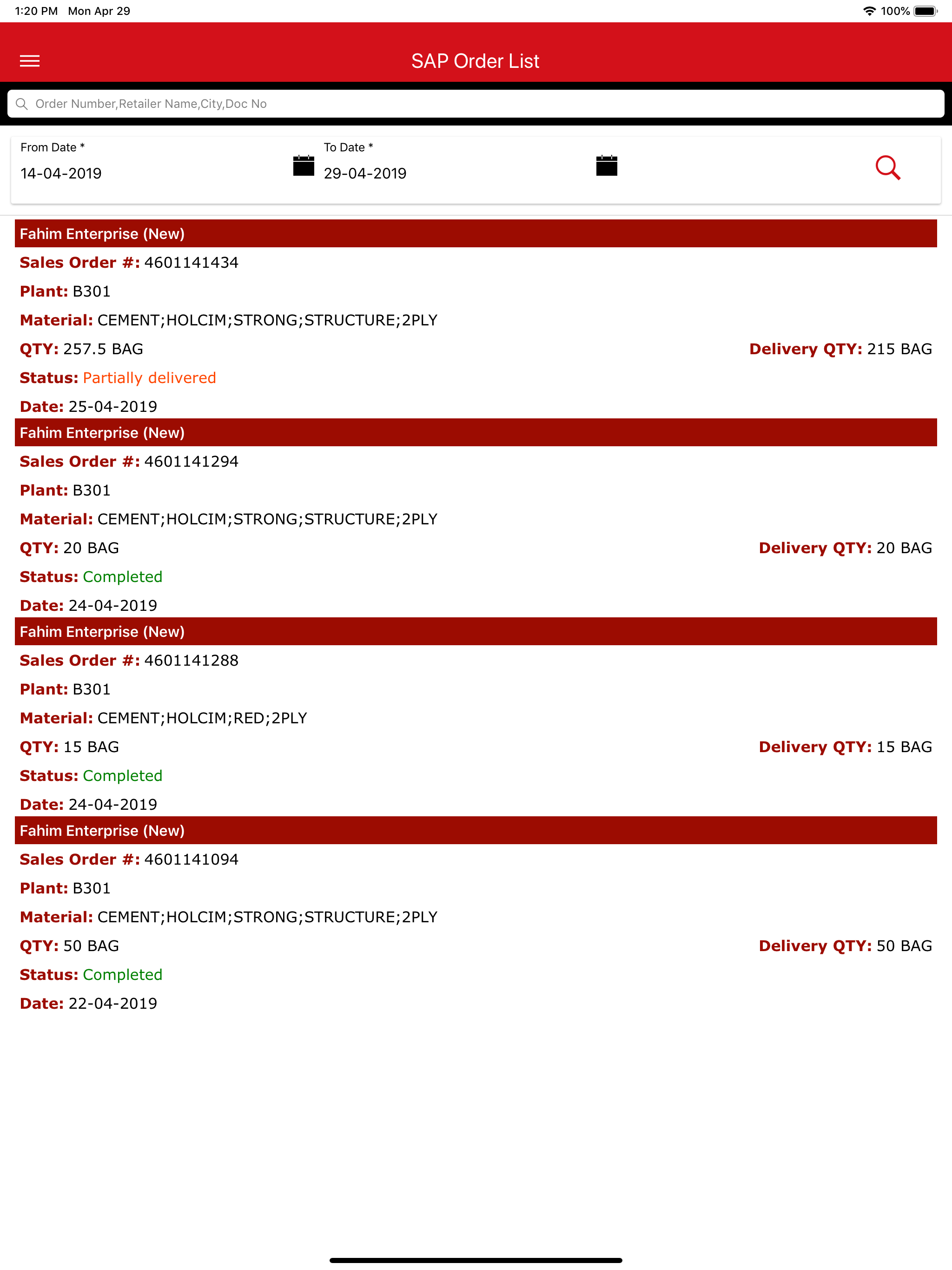 Holcim Portal BD