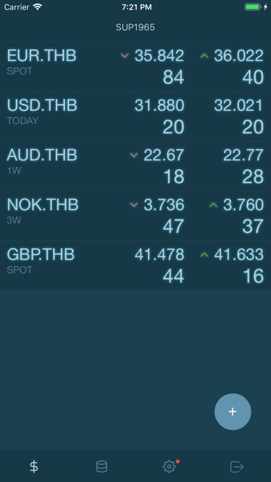 Screenshot #3 pour RET Mobile