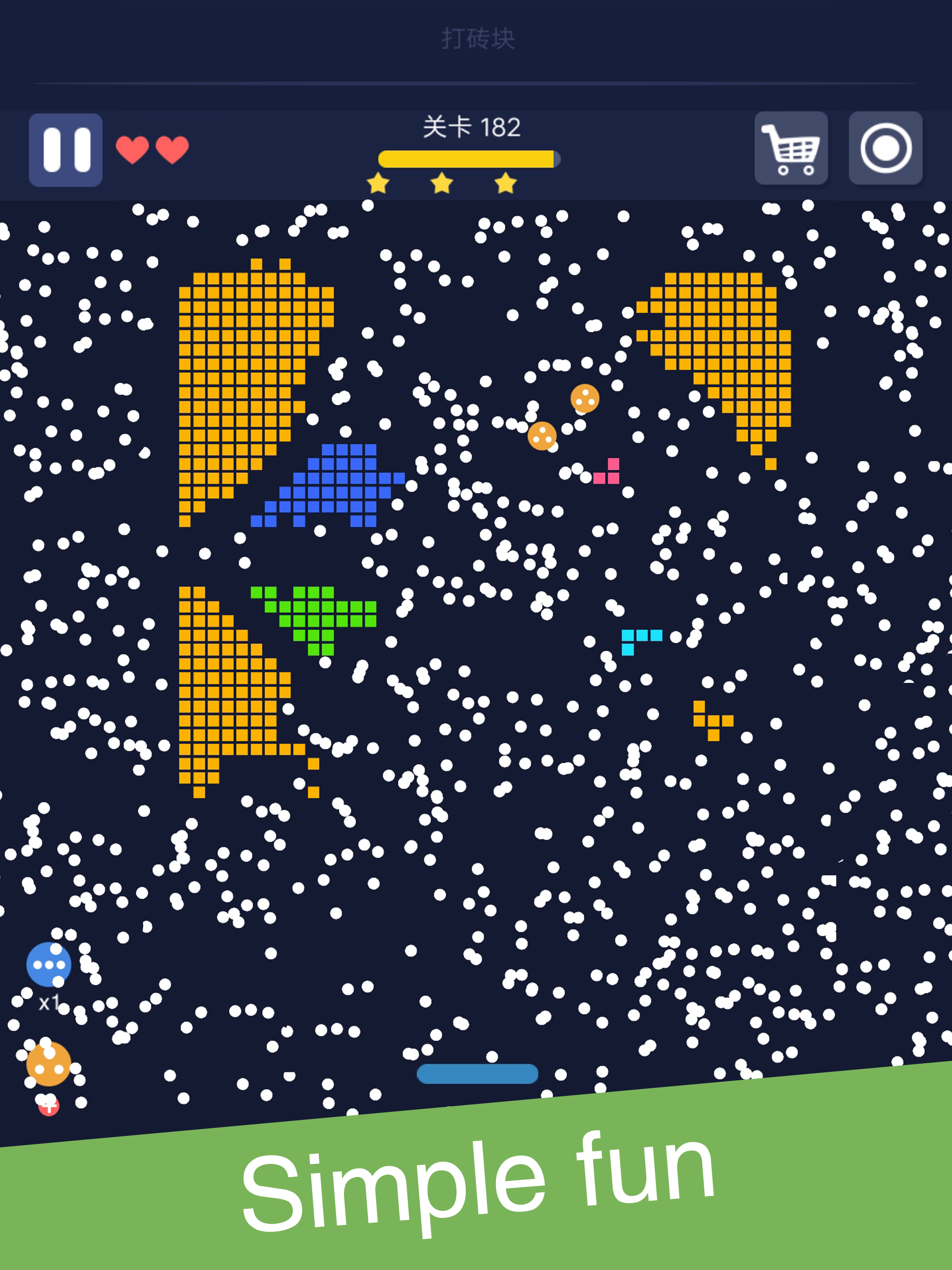 Balls Crush - Bricks Breaker screenshot 8