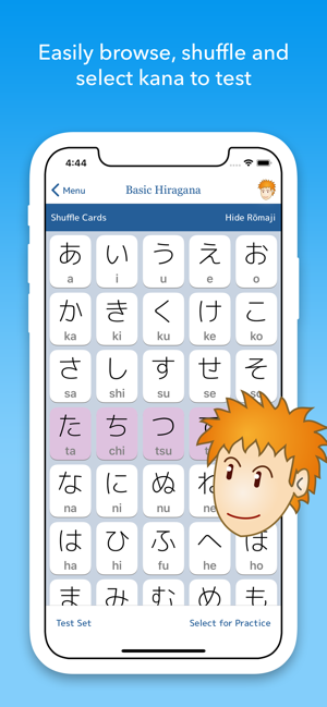 ‎iKana - Hiragana and Katakana Screenshot