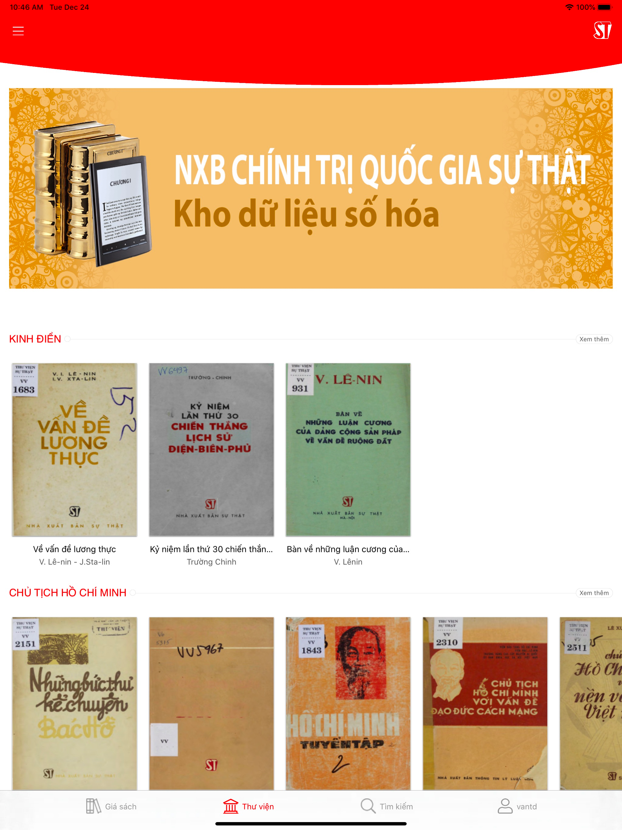 Kho sách lý luận, chính trị