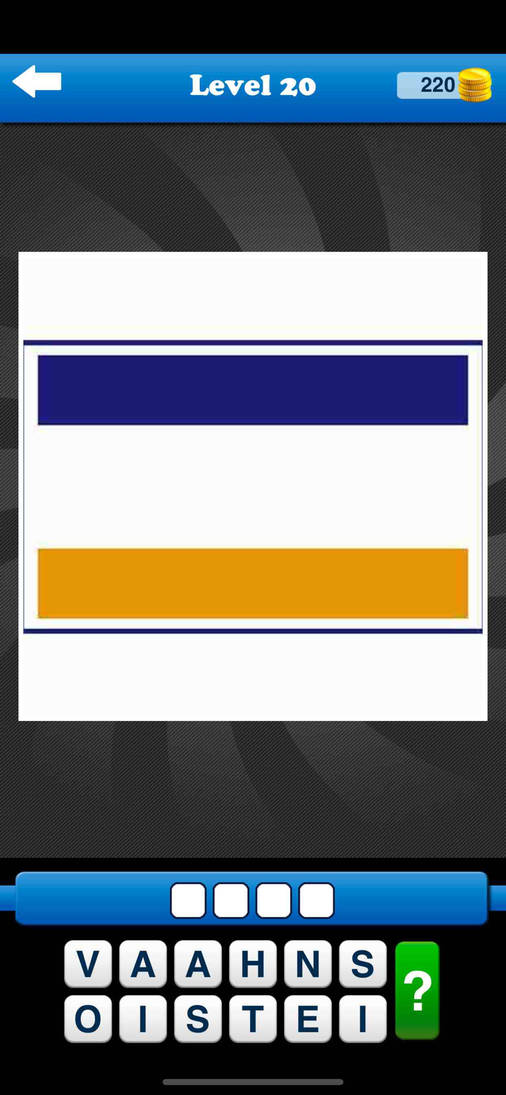 Guess the Brand Logo Quiz Game screenshot 5