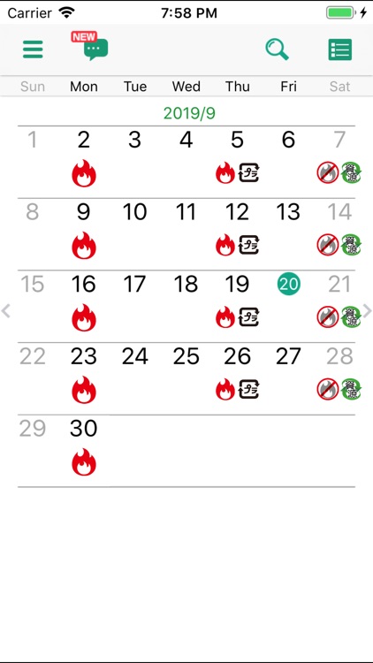Fujimi Garbage Sorting App