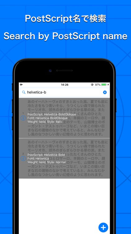 Fonts - For App Developers - screenshot-6