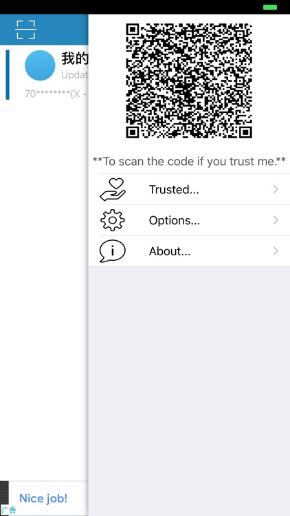 密码保险库 screenshot-4