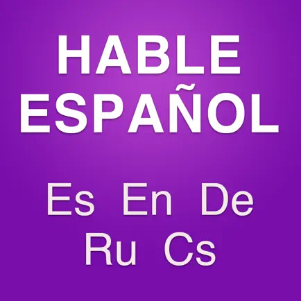 Conversational Spanish classes Cheats