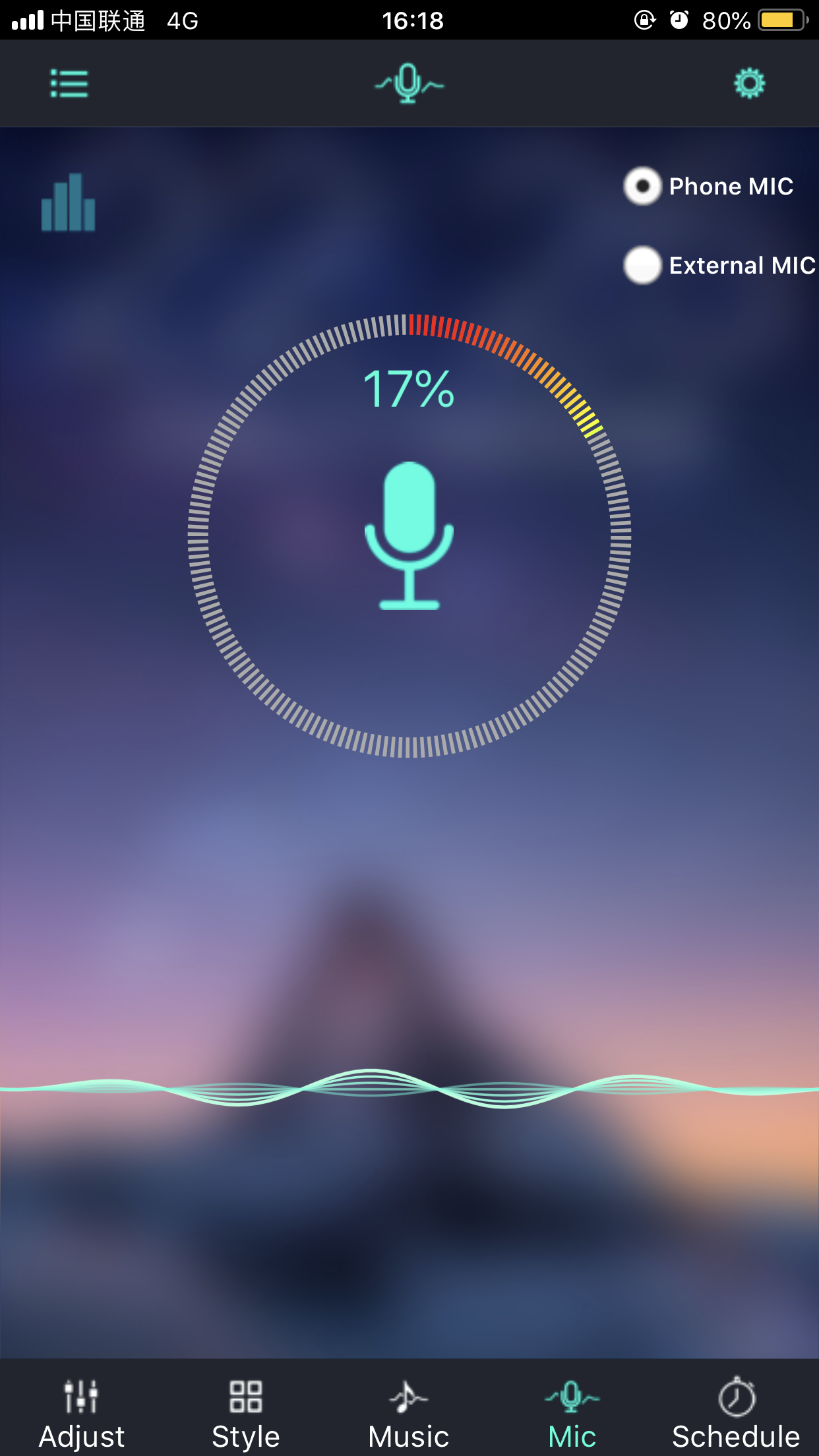 LotusLanternX screenshot 4
