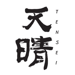 うどん処 藤家 ふじいえ By Kouki Honma