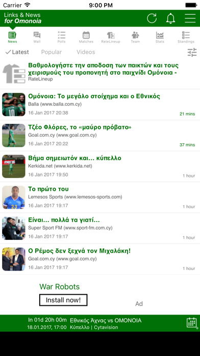 Links & News for Omonoia Screenshot 1 - AppWisp.com Links & News for Omonoia Screenshot 1 - AppWisp.com
