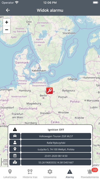 E-SERVER Mobile screenshot-4