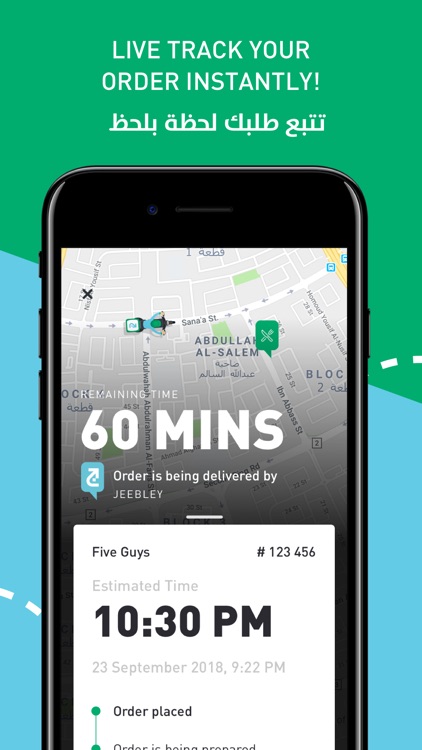 Jeebley - Delivery screenshot-4