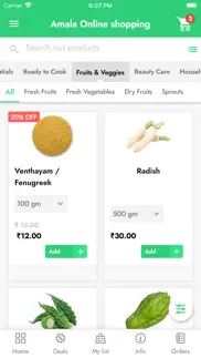amala online shopping problems & solutions and troubleshooting guide - 1