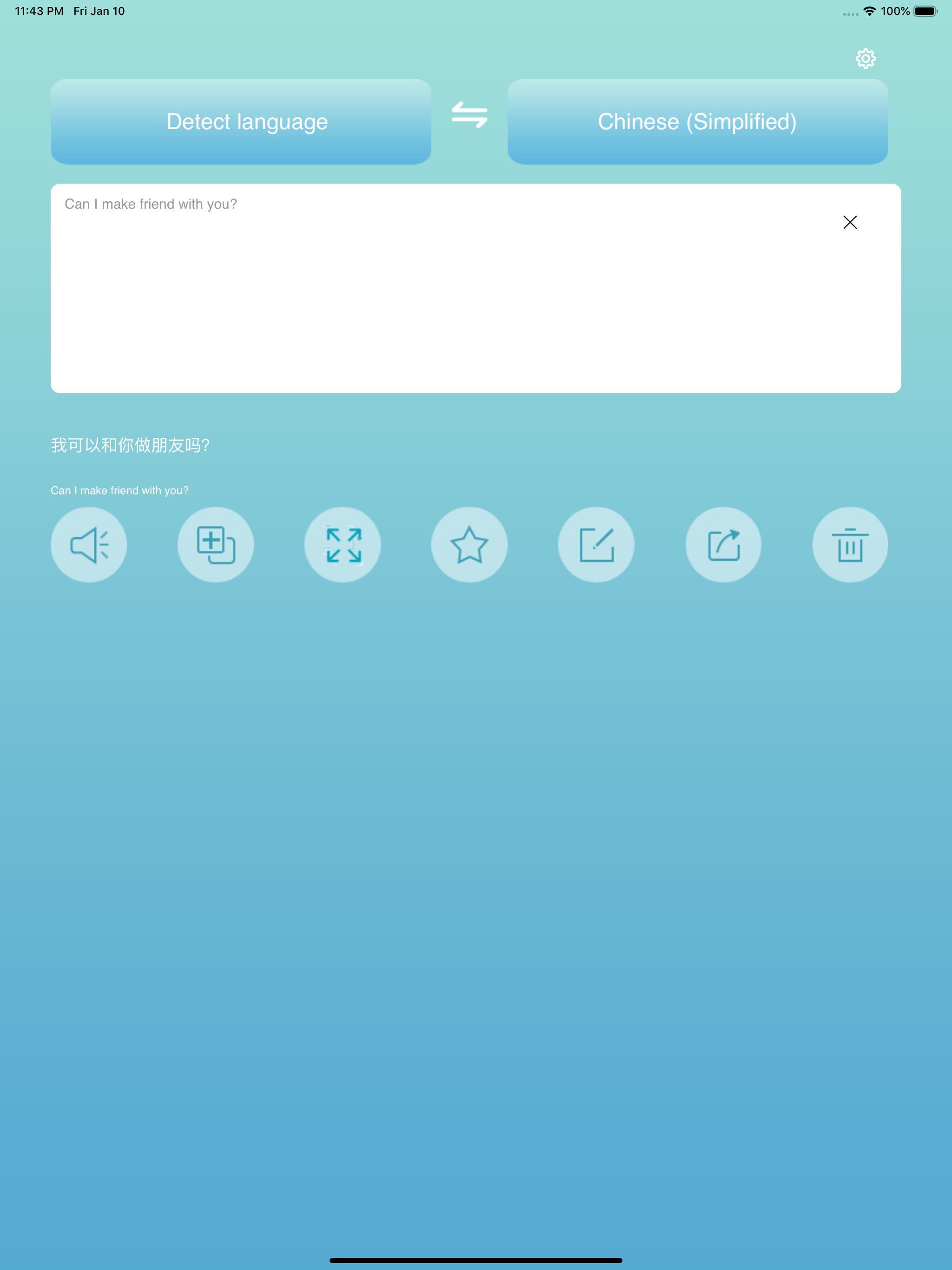 Translate Expert - Translator