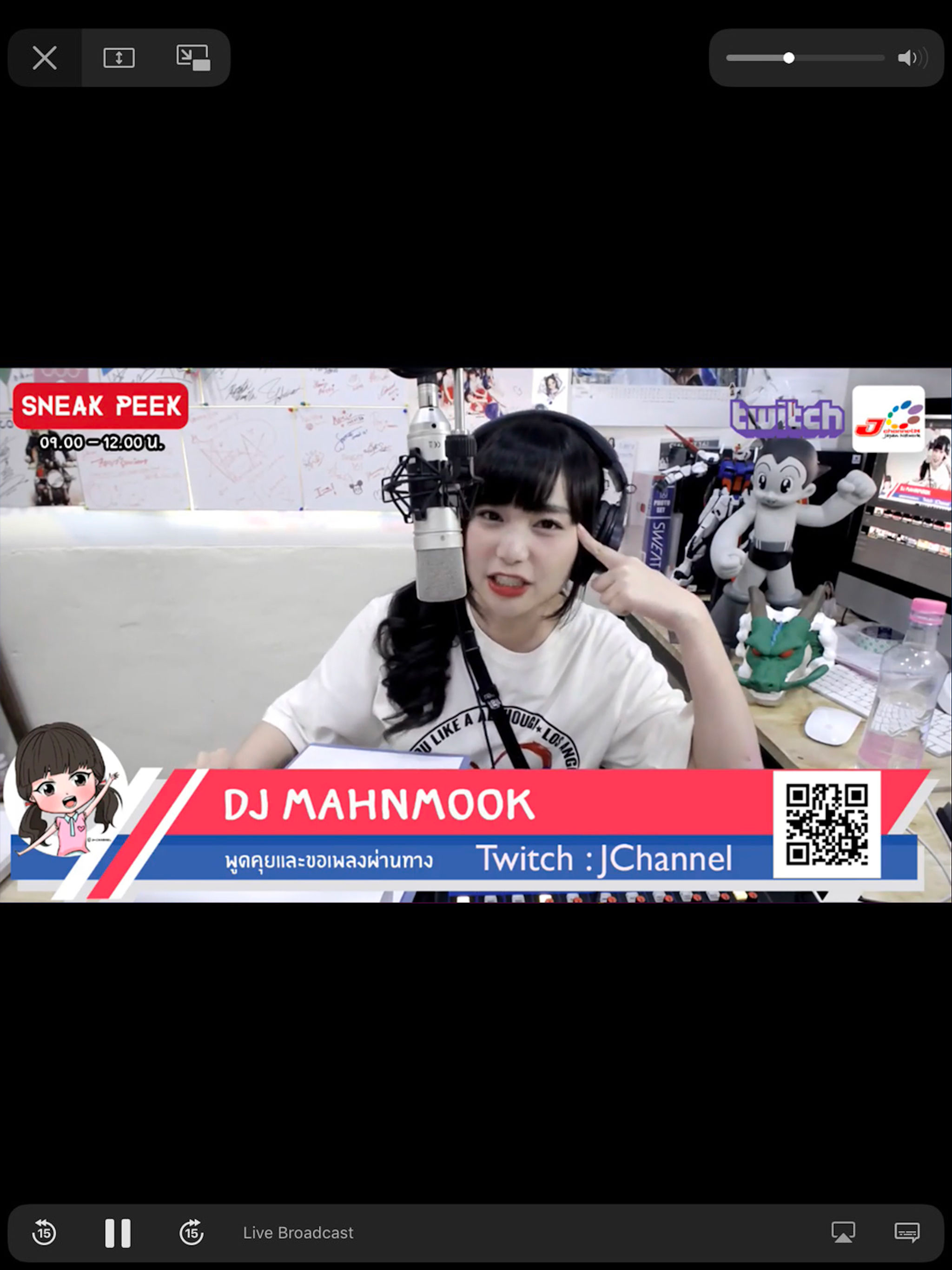 J Channel