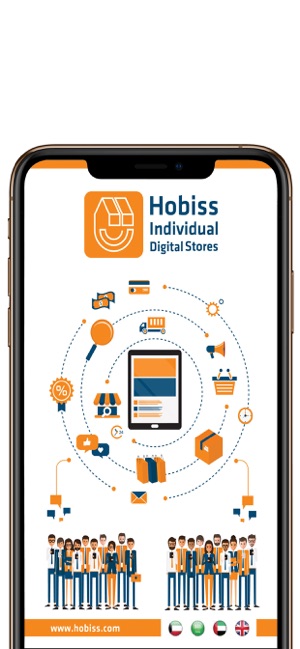 Hobiss(圖1)-速報App