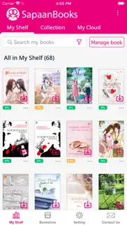 sapaanbooks айфон картинки 2