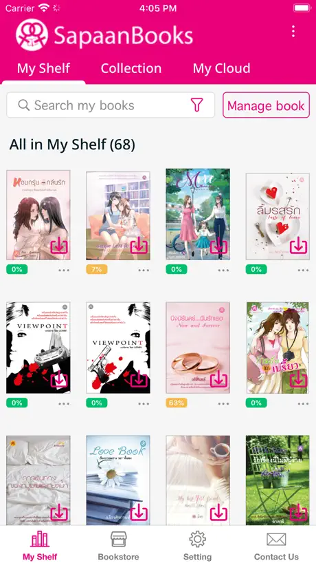 SapaanBooks