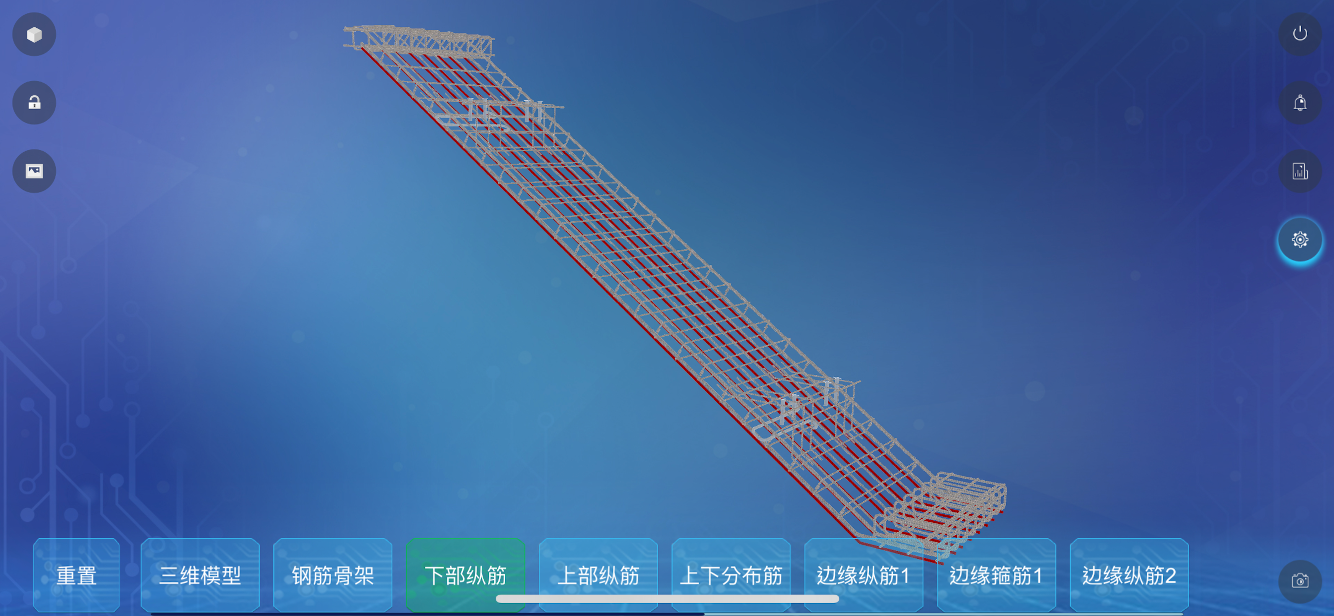 AR图书