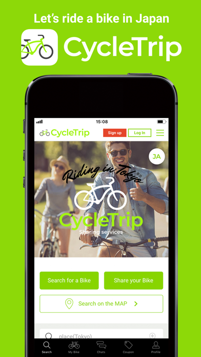 CycleTrip -Sport bike sharing Screenshot