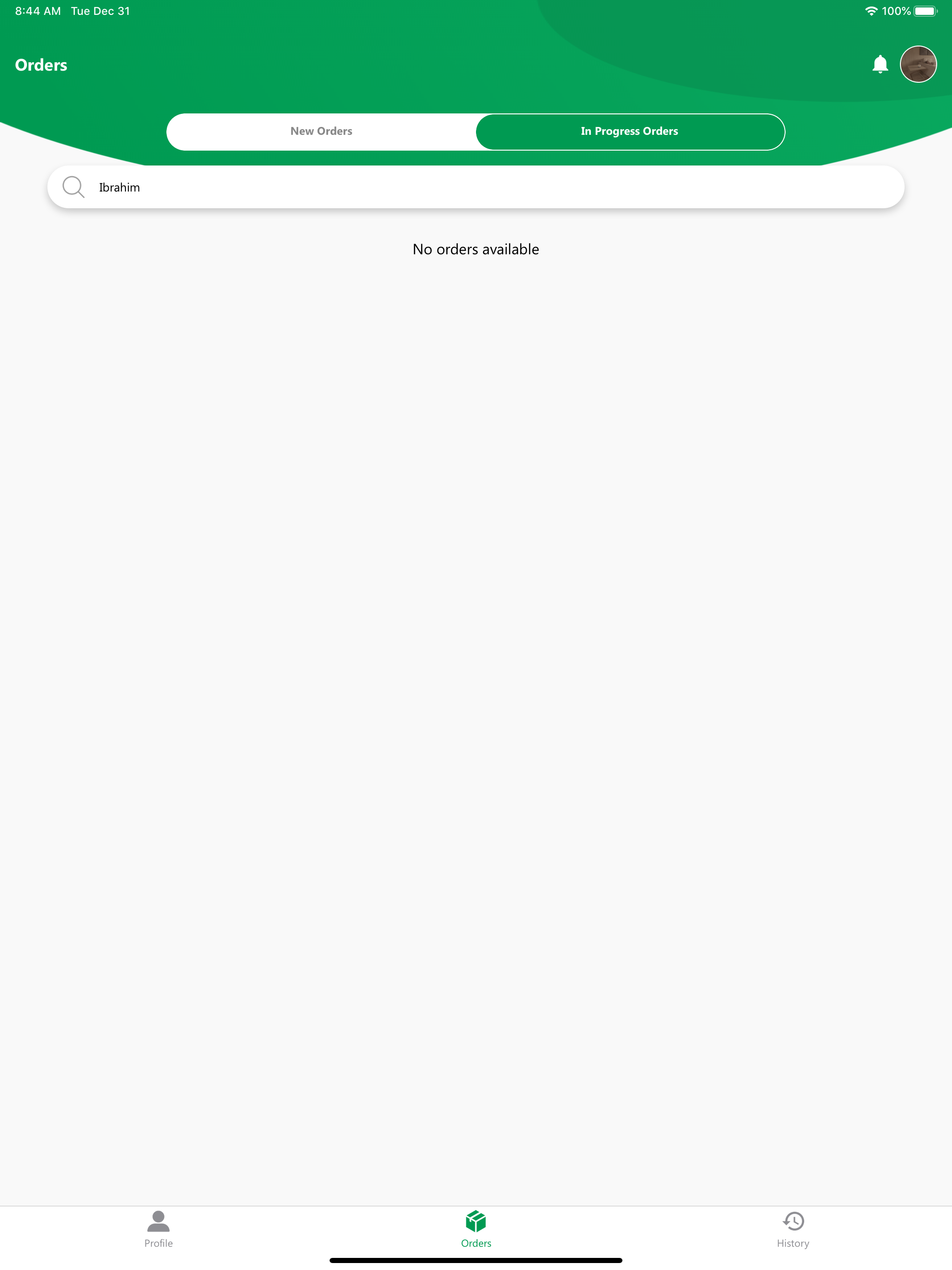 PHZDispatch screenshot 13