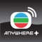 SUBSCRIBE NOW ON YOUR DEVICE