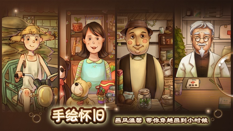 Cooking Life ® idle fun games screenshot-8