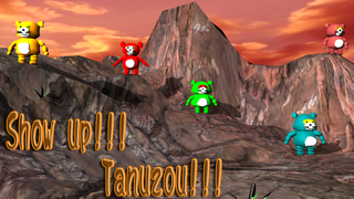 Tanuu Duel screenshot 1