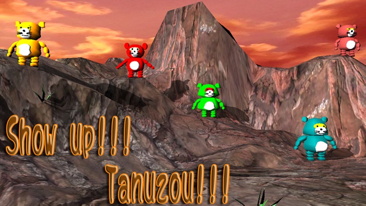 Tanuu Duel by Tetsuyoshi Morikawa