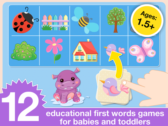 Screenshot #4 pour Infant Learning Games
