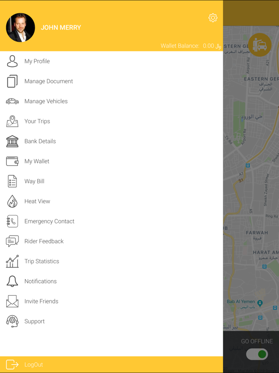 Screenshot #6 pour SAHL DRIVER