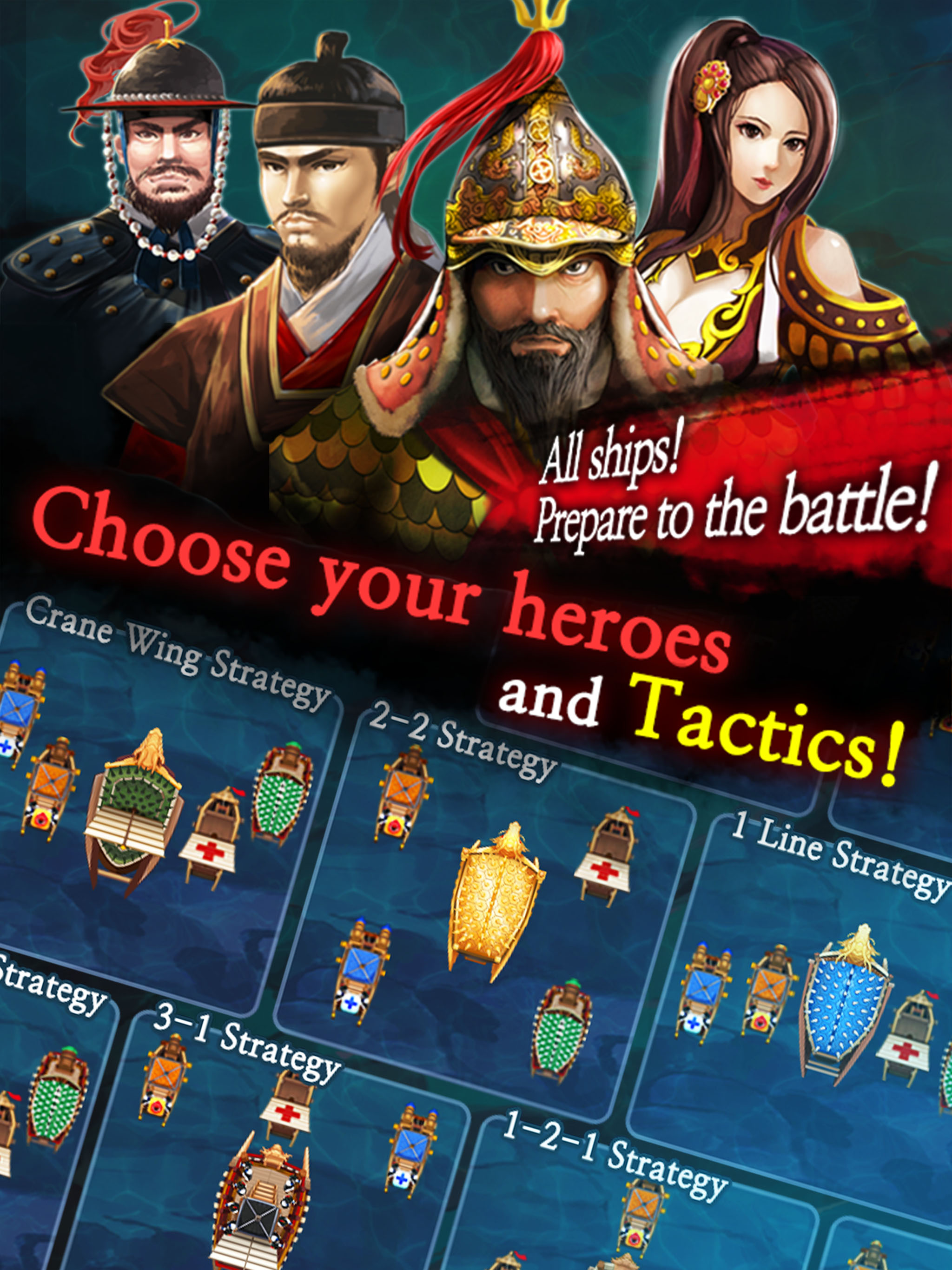 Heroes of Battleship screenshot 7