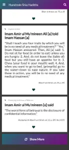 Hundreds Shia Hadith screenshot #2 for iPhone