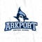 The official app for Arkport Central School allows users direct access to the most recent news, announcements and event calendars