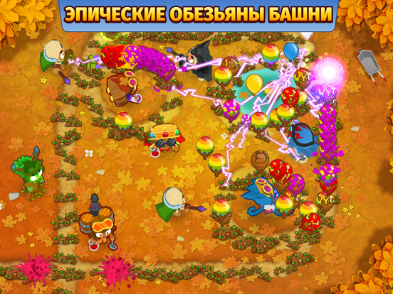 Bloons TD 6 для iPad