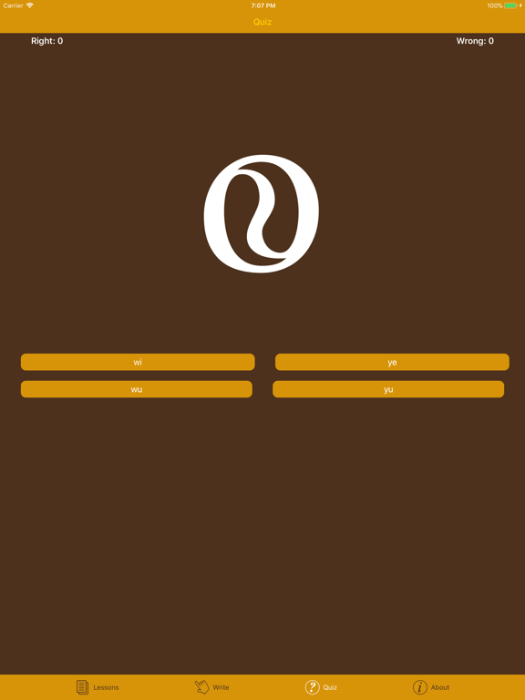 Learn Cherokee Syllabary Now iPad screenshot 5 - Education app