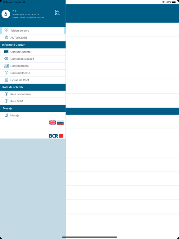 Screenshot #6 pour Corporate Mobile 24Banking