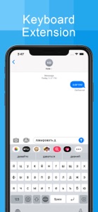 Russian Keyboard - Translator screenshot #6 for iPhone