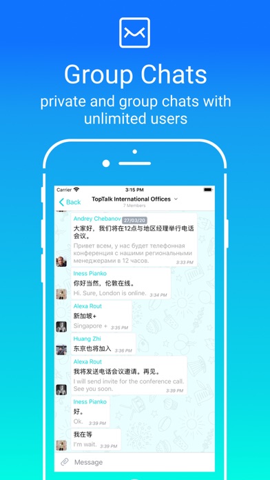 TOP TALK Messenger screenshot 2