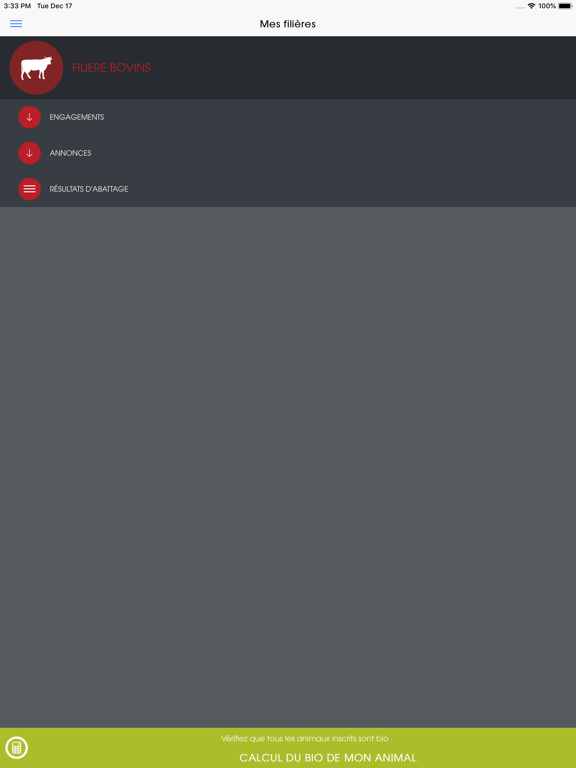 Screenshot #5 pour Scanengage