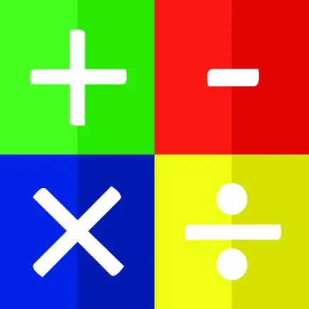 Calculs Mental Читы